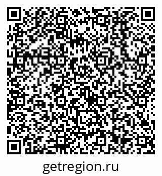 79638512608