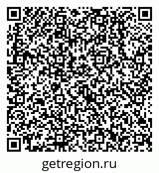 79638512610