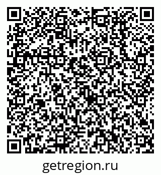 79638512617