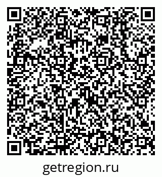79638512621