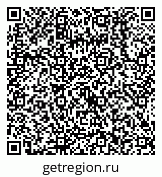 79638512631