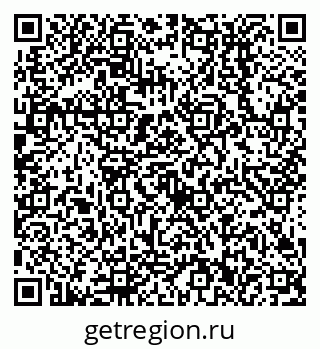 79638512632