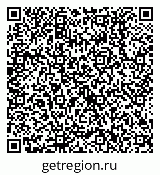 79638512633
