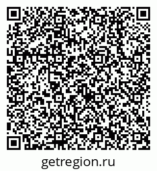79638512634