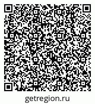 79638512641