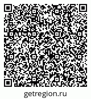 79638512648