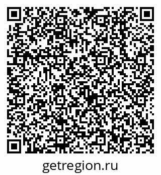 79638512649
