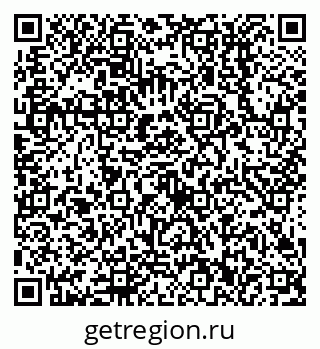 79638512652