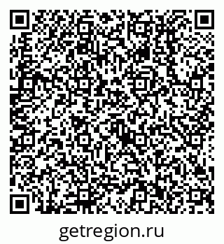 79638512654