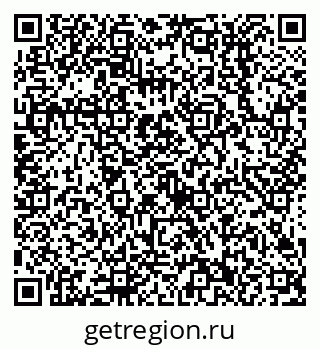 79638512656