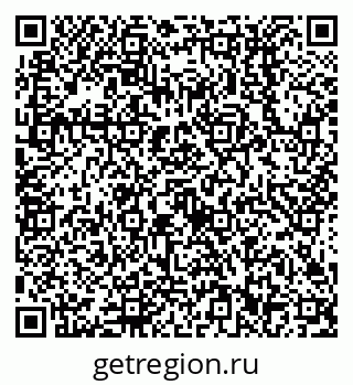 79638512659