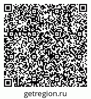 79638512661