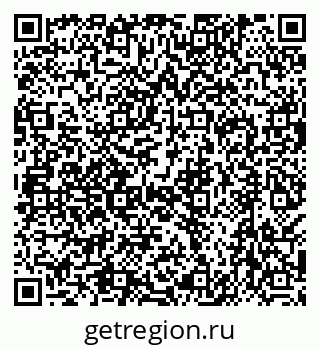 79638512665