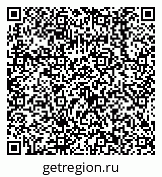 79638512666