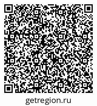79638512674