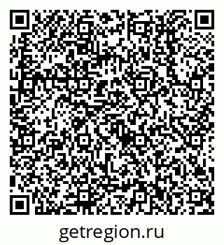 79638512675