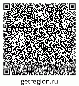79638512676