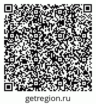 79638512679
