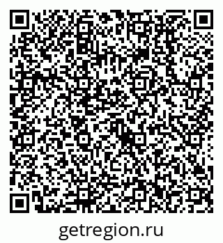 79638512681
