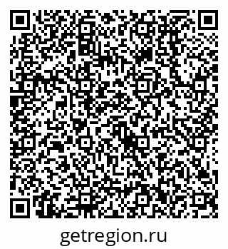 79638512682