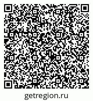 79638512683
