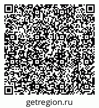 79638512684