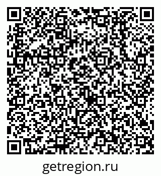 79638512686