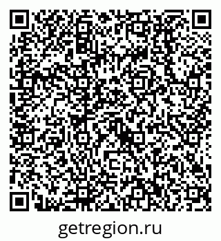 79638512687