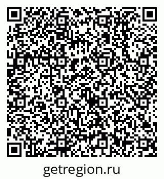 79638512689