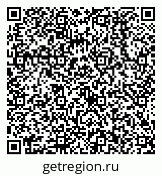 79638512694