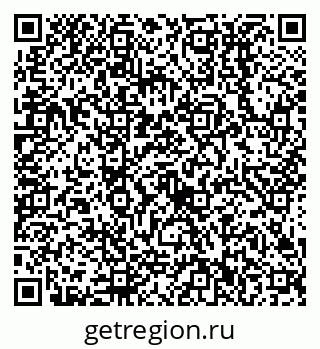 79638512705