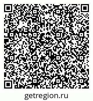79638512717