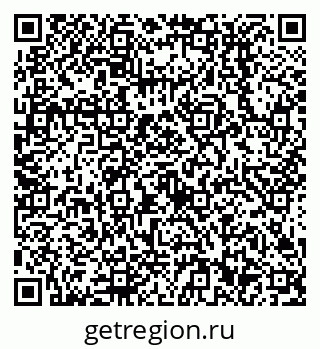 79638512718