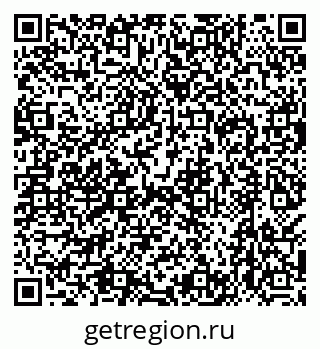 79638512719