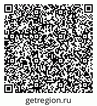 79638512721
