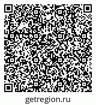 79638512723