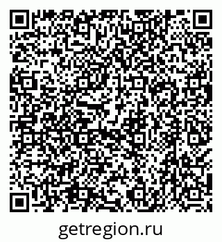 79638512724