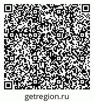 79638512725