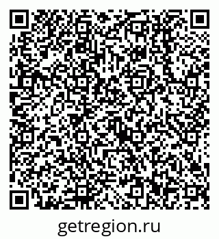 79638512729
