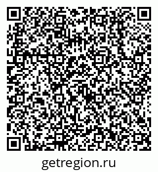 79638512732