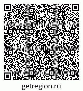79638512733