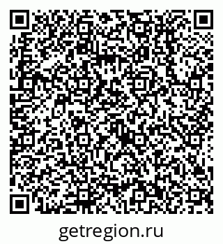 79638512736
