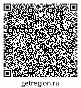 79638512737