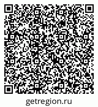 79638512738