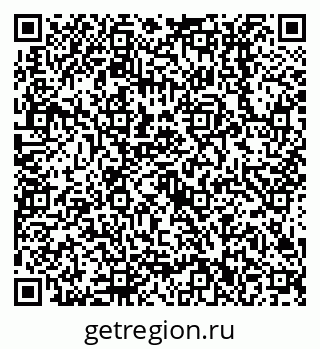 79638512743