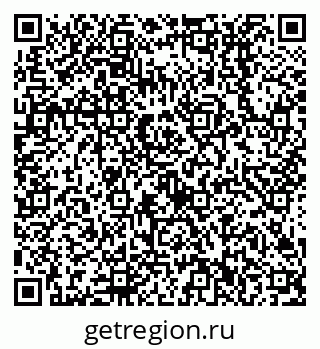 79638512745