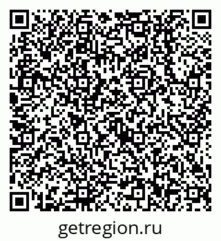 79638512749
