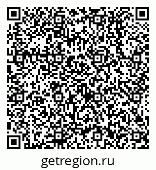 79638512750