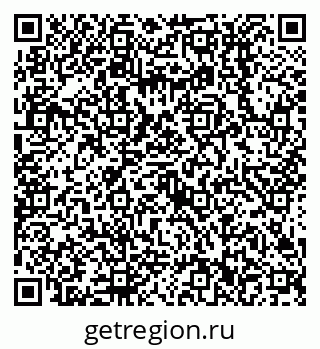 79638512751