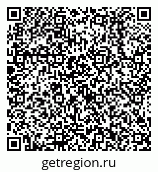 79638512754